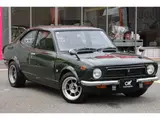 1973 Toyota Sprinter Trueno Green Coupe for sale, Japanese used car export - photo 50 of 73 | GULJI TRADERS