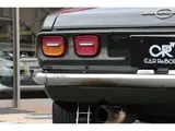 1973 Toyota Sprinter Trueno Green Coupe for sale, Japanese used car export - photo 54 of 73 | GULJI TRADERS