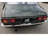 1973 Toyota Sprinter Trueno Green Coupe for sale, Japanese used car export - photo 57 of 73 | GULJI TRADERS