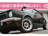 1973 Toyota Sprinter Trueno Green Coupe for sale, Japanese used car export - photo 59 of 73 | GULJI TRADERS