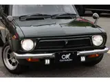 1973 Toyota Sprinter Trueno Green Coupe for sale, Japanese used car export - photo 61 of 73 | GULJI TRADERS