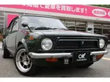 1973 Toyota Sprinter Trueno Green Coupe for sale, Japanese used car export - photo 66 of 73 | GULJI TRADERS