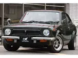 1973 Toyota Sprinter Trueno Green Coupe for sale, Japanese used car export - photo 71 of 73 | GULJI TRADERS