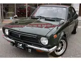 1973 Toyota Sprinter Trueno Green Coupe for sale, Japanese used car export - photo 72 of 73 | GULJI TRADERS