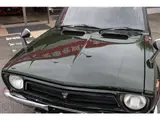 1973 Toyota Sprinter Trueno Green Coupe for sale, Japanese used car export - photo 73 of 73 | GULJI TRADERS