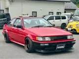 1983 Toyota Sprinter Trueno 20V4AG Red Coupe for sale, Japanese used car export - photo 1 of 9 | GULJI TRADERS