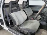 1985 Toyota Sprinter Trueno GT APEX late model White Coupe for sale, Japanese used car export - photo 20 of 65 | GULJI TRADERS