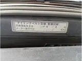 1985 Toyota Sprinter Trueno GT APEX late model White Coupe for sale, Japanese used car export - photo 35 of 65 | GULJI TRADERS