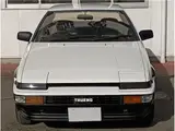 1985 Toyota Sprinter Trueno GT APEX late model White Coupe for sale, Japanese used car export - photo 50 of 65 | GULJI TRADERS
