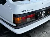 1985 Toyota Sprinter Trueno Corolla GT-S White Painted Coupe for sale, Japanese used car export - photo 69 of 80 | GULJI TRADERS