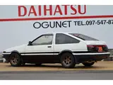1986 Toyota Sprinter Trueno 1.6 GT Apex White Coupe for sale, Japanese used car export - photo 3 of 20 | GULJI TRADERS