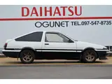 1986 Toyota Sprinter Trueno 1.6 GT Apex White Coupe for sale, Japanese used car export - photo 6 of 20 | GULJI TRADERS