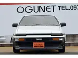 1986 Toyota Sprinter Trueno 1.6 GT Apex White Coupe for sale, Japanese used car export - photo 8 of 20 | GULJI TRADERS