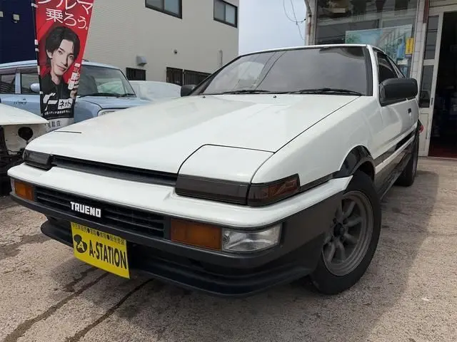 1987 Toyota Sprinter Trueno GT APEX White Coupe for sale, Japanese used car export | GULJI TRADERS