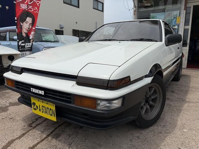1987 Toyota Sprinter Trueno GT APEX - photo 1 1987 Toyota Sprinter Trueno GT APEX White Coupe for sale, Japanese used car export | GULJI TRADING