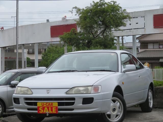 1995 Toyota Sprinter Trueno XZ - photo 1 1995 Toyota Sprinter Trueno XZ Silver Coupe for sale, Japanese used car export | GULJI TRADERS
