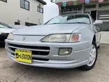 1995 Toyota Sprinter Trueno BZ-G 4AG Twin Cam 20 Other Coupe for sale, Japanese used car export - photo 1 of 9 | GULJI TRADERS