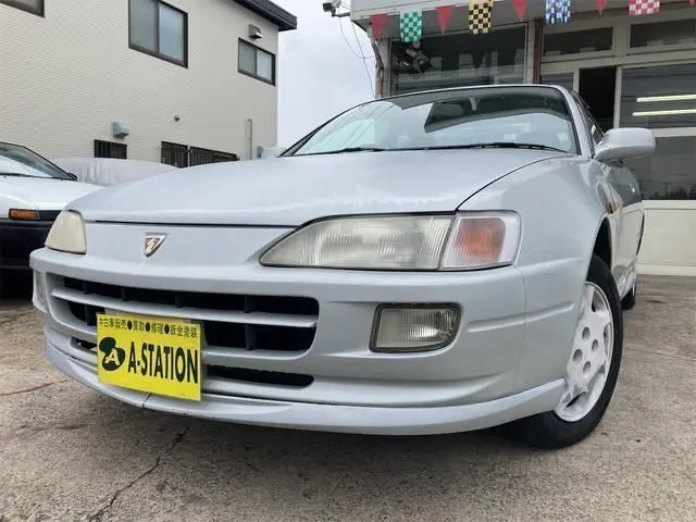 1995 Toyota Sprinter Trueno BZ-G 4AG Twin Cam 20 Other Coupe for sale, Japanese used car export | GULJI TRADERS