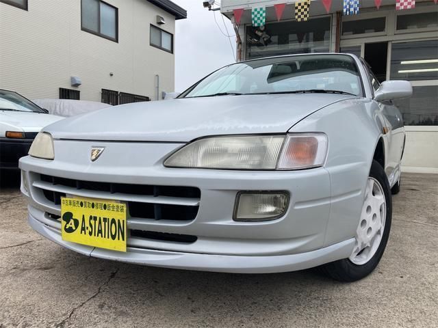 1995 Toyota Sprinter Trueno BZ-G 4AG Twin Cam 20 - photo 1 1995 Toyota Sprinter Trueno BZ-G 4AG Twin Cam 20 Other Coupe for sale, Japanese used car export | GULJI TRADERS