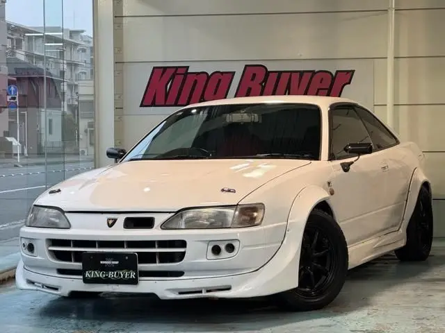 1995 Toyota Sprinter Trueno 1.6 BZ-G White Coupe for sale, Japanese used car export | GULJI TRADERS