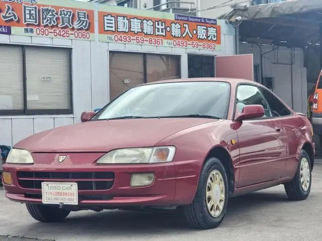 1997 Toyota Sprinter Trueno 1.5 FZ Red Coupe for sale, Japanese used car export | GULJI TRADERS