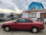 1997 Toyota Sprinter Trueno 1.5 FZ Red Coupe for sale, Japanese used car export - photo 5 of 74 | GULJI TRADERS