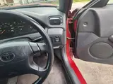 1997 Toyota Sprinter Trueno 1.5 FZ Red Coupe for sale, Japanese used car export - photo 55 of 74 | GULJI TRADERS