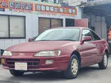 1997 Toyota Sprinter Trueno 1.5 FZ Red Coupe for sale, Japanese used car export - photo 72 of 74 | GULJI TRADERS