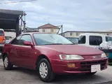 1997 Toyota Sprinter Trueno 1.5 FZ Red Coupe for sale, Japanese used car export - photo 74 of 74 | GULJI TRADERS