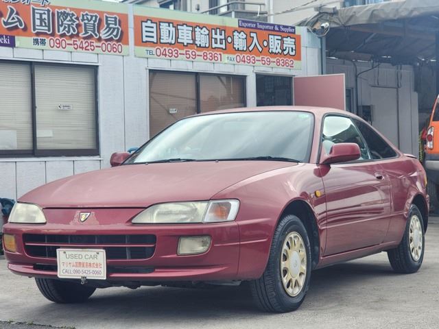 1997 Toyota Sprinter Trueno 1.5 FZ Red Coupe for sale, Japanese used car export | GULJI TRADERS