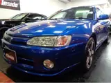 1997 Toyota Sprinter Trueno BZ? R GE20V engine, genuine 6MT transmission only. Blue Coupe for sale, Japanese used car export - photo 1 of 10 | GULJI TRADERS