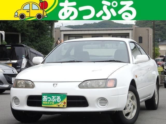 1999 Toyota Sprinter Trueno XZ White Coupe for sale, Japanese used car export | GULJI TRADERS
