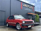1982 Toyota Starlet S Red Sedan for sale, Japanese used car export - photo 1 of 37 | GULJI TRADERS