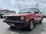 1982 Toyota Starlet S Red Sedan for sale, Japanese used car export - photo 9 of 37 | GULJI TRADERS