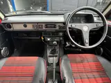 1982 Toyota Starlet S Red Sedan for sale, Japanese used car export - photo 29 of 37 | GULJI TRADERS