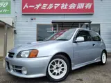 1997 Toyota Starlet 1.3 Glanza V Blue Sedan for sale, Japanese used car export - photo 1 of 20 | GULJI TRADERS