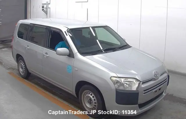 2015 Toyota Succeed Van Silver Van for sale, Japanese used car export | GULJI TRADERS