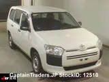 2016 Toyota Succeed Van White Van for sale, Japanese used car export - photo 1 of 3 | GULJI TRADERS