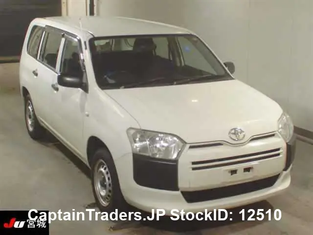 2016 Toyota Succeed Van White Van for sale, Japanese used car export - photo 1 of 3 | GULJI TRADERS