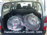 2016 Toyota Succeed Van White Van for sale, Japanese used car export - photo 2 of 3 | GULJI TRADERS