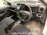 2018 Toyota Succeed Van White Van for sale, Japanese used car export - photo 1 of 18 | GULJI TRADERS