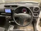 2018 Toyota Succeed Van White Van for sale, Japanese used car export - photo 2 of 18 | GULJI TRADERS