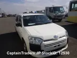 2018 Toyota Succeed Van White Van for sale, Japanese used car export - photo 7 of 18 | GULJI TRADERS