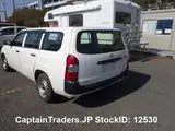2018 Toyota Succeed Van White Van for sale, Japanese used car export - photo 10 of 18 | GULJI TRADERS