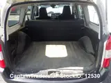2018 Toyota Succeed Van White Van for sale, Japanese used car export - photo 14 of 18 | GULJI TRADERS