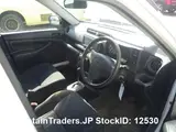 2018 Toyota Succeed Van White Van for sale, Japanese used car export - photo 18 of 18 | GULJI TRADERS