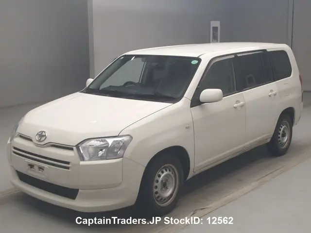 2018 Toyota Succeed Van White Van for sale, Japanese used car export | GULJI TRADERS