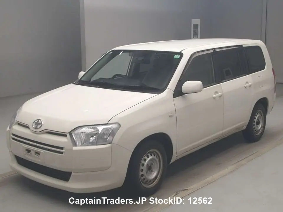 2018 Toyota Succeed Van - photo 1 2018 Toyota Succeed Van White Van for sale, Japanese used car export - photo 1 of 9 | GULJI TRADERS