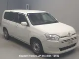 2018 Toyota Succeed Van White Van for sale, Japanese used car export - photo 4 of 9 | GULJI TRADERS