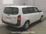 2018 Toyota Succeed Van White Van for sale, Japanese used car export - photo 3 of 18 | GULJI TRADERS